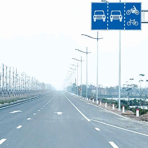 <a href="/tin-tong-hop" title="Tin tổng hợp" rel="dofollow">Tin tổng hợp</a>