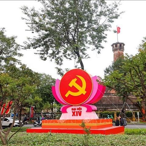 <a href="/tin-tong-hop" title="Tin tổng hợp" rel="dofollow">Tin tổng hợp</a>