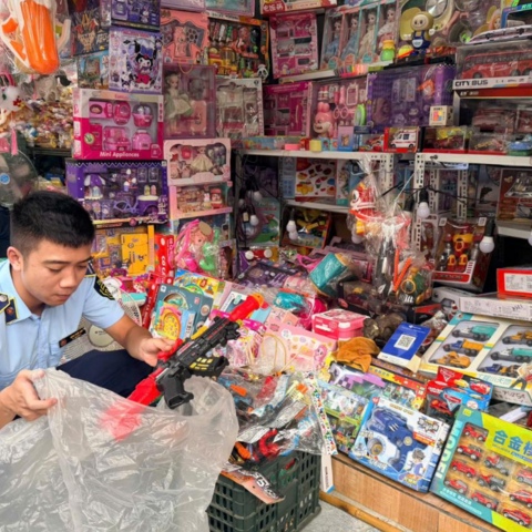 <a href="/kinh-te-247" title="Kinh tế 247" rel="dofollow">Kinh tế 247</a>