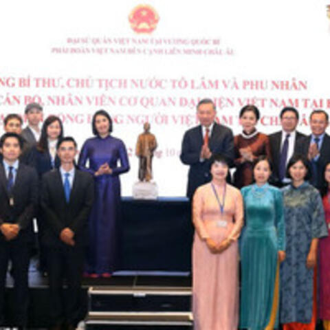 <a href="/tin-tong-hop" title="Tin tổng hợp" rel="dofollow">Tin tổng hợp</a>