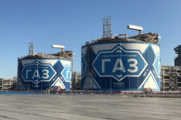 Bỉ tăng nhập khẩu khí đốt từ Nga bất chấp lệnh cấm vận chuyển của EU