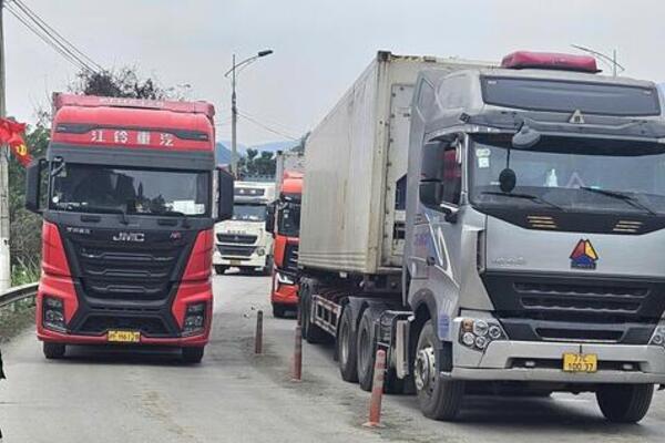 Cơ bản tháo gỡ ùn tắc nông sản tại cửa khẩu