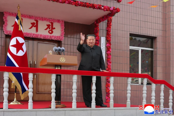 Ông Kim Jong Un tái đắc cử Chủ tịch Ủy ban Quốc vụ Triều Tiên