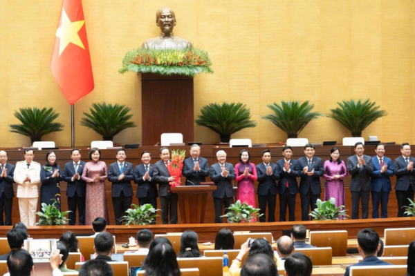 Lãnh đạo Quốc hội và các cơ quan của Quốc hội khóa XVI