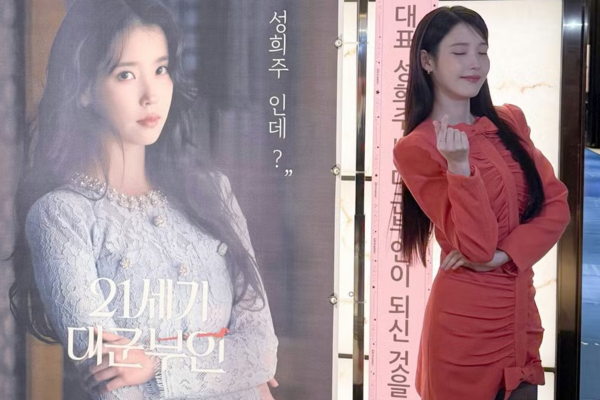 Sở hữu chiều cao khiêm tốn, IU vẫn khiến ai nấy trầm trồ