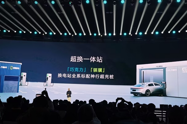 Trạm đổi pin CATL hứa hẹn sạc đầy chỉ trong 6 phút