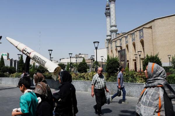 Mỹ, Iran tuyên bố trái chiều về thỏa thuận hòa bình