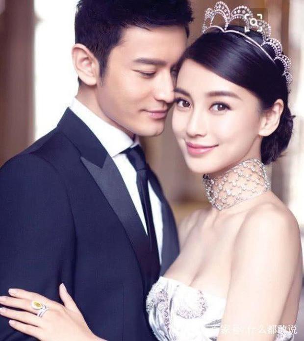 Huỳnh Hiểu Minh, Angelababy chính thức ly hôn. Ảnh: Sina