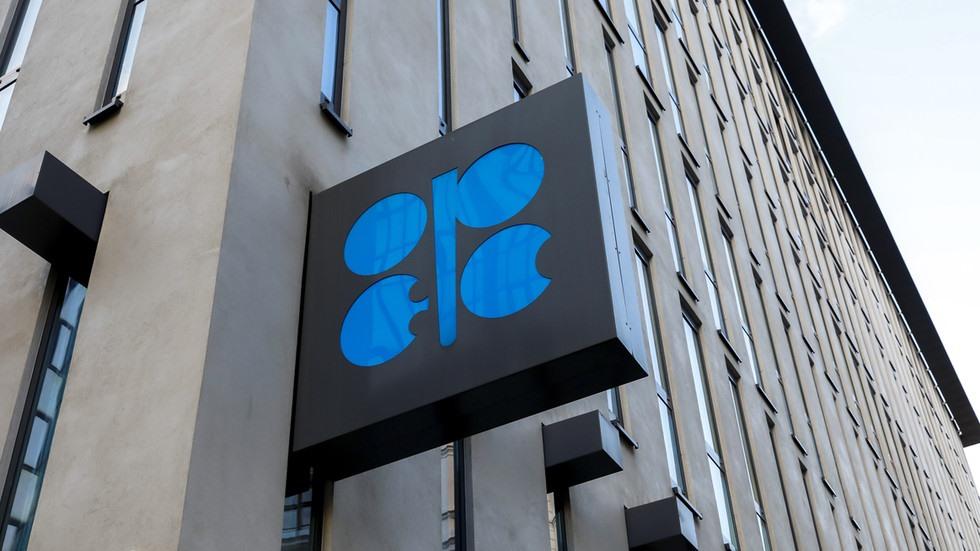 Trụ sở của OPEC ở Vienna, Áo. Ảnh: AP