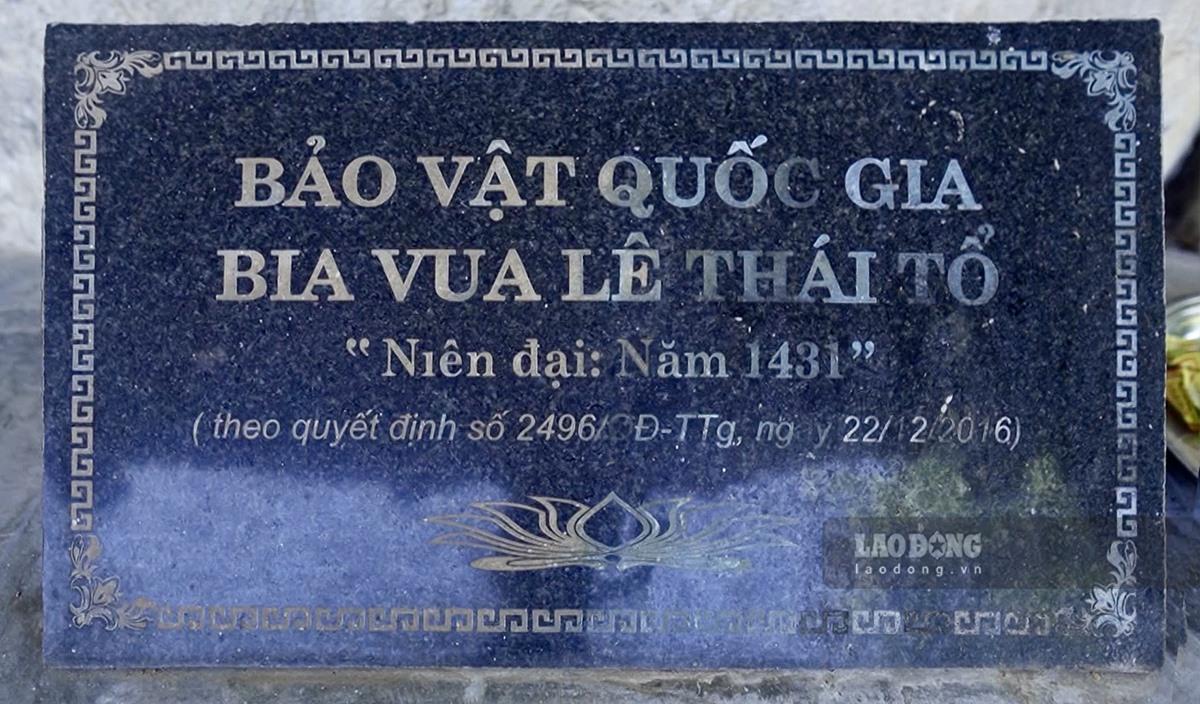 Di tích Bia Lê Lợi thuộc xã Lê Lợi và xã Pú Đao, huyện Nậm Nhùn (Lai Châu) đã được công nhận là Di tích lịch sử cấp quốc gia. Cuối năm 2016, Bia Lê Lợi chính thức được công nhận là bảo vật quốc gia. Đầu năm 2017, Đền thờ vua Lê Lợi cũng được Bộ Văn hóa, Thể thao và Du lịch xếp hạng Di tích lịch sử cấp quốc gia.