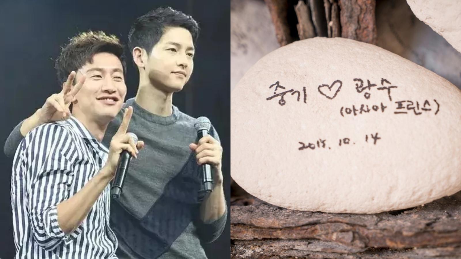 Song Joong Ki và Kwang Soo có tình được công chúng ngưỡng mộ. Ảnh: Soompi