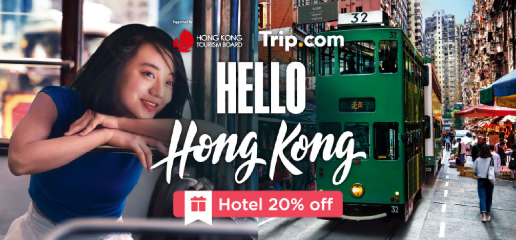 Trip.com giảm giá 20% khi đặt phòng khách sạn chương trì