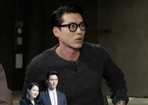 hyun-bin.png