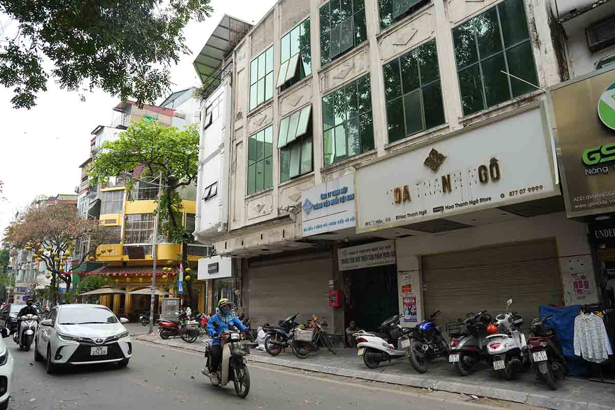 Điện