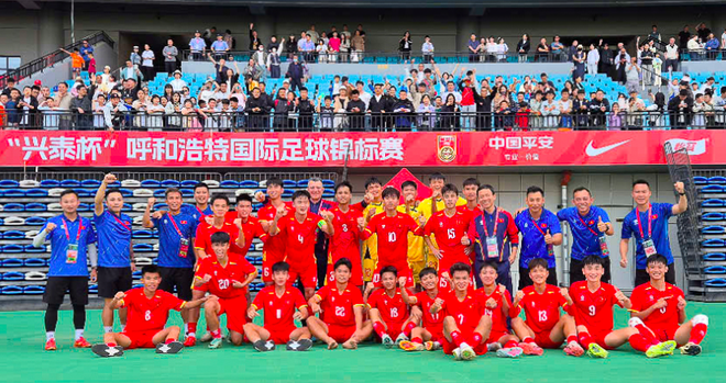 U16 Việt Nam thi đấu ấn tượng, tích lũy nhiều điều bổ ích từ giải giao hữu tại Trung Quốc