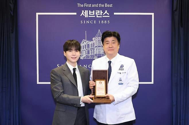 suga-1.jpg