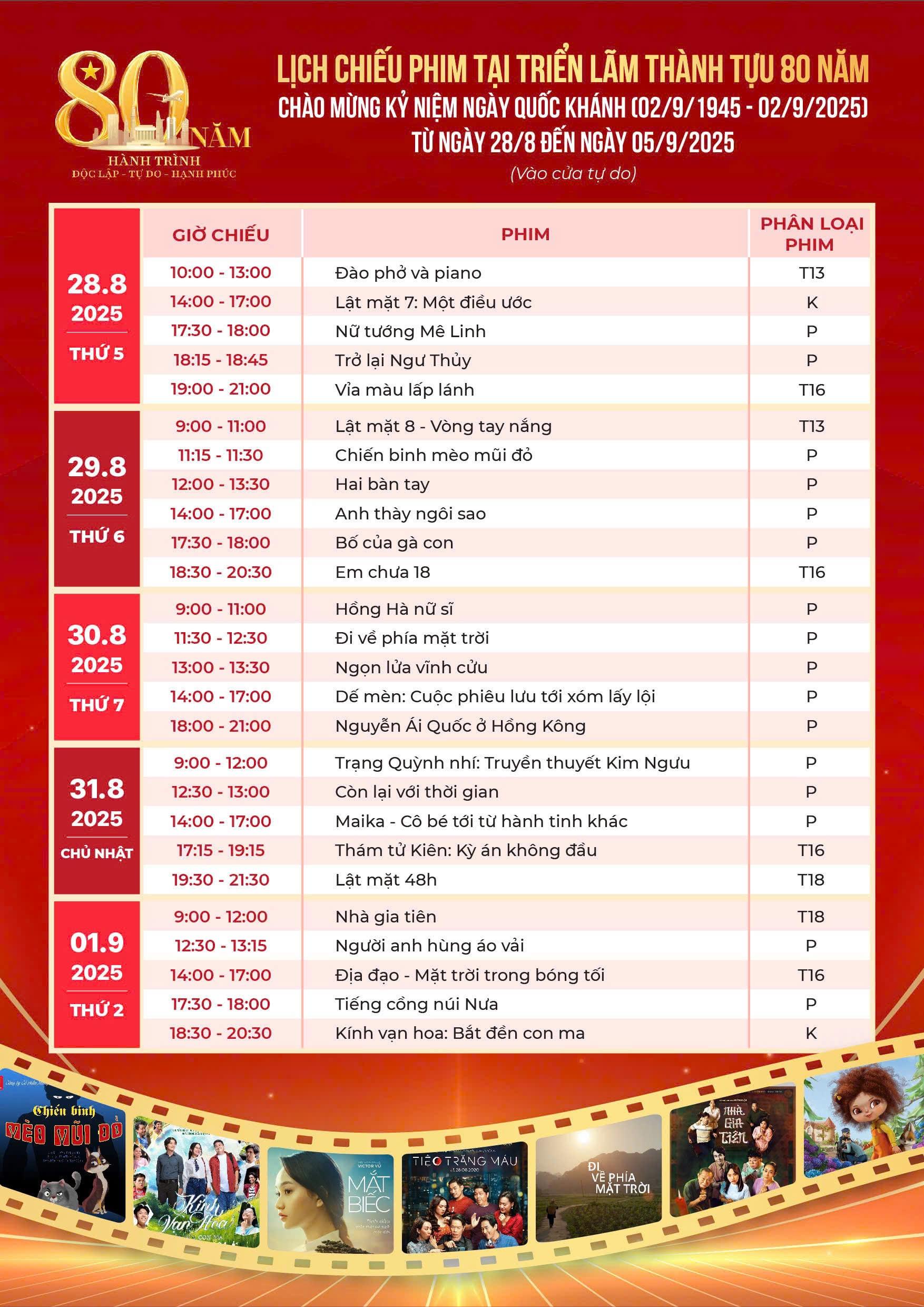 lich-chieu-phim-a801.jpg