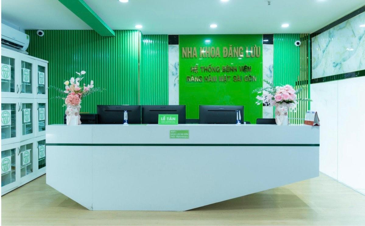 đăng lưu