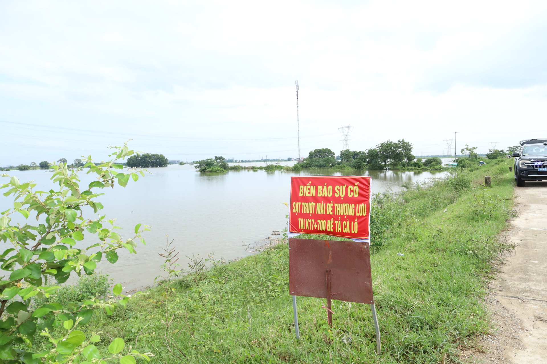 ha-noi-song-ca-lo.jpg