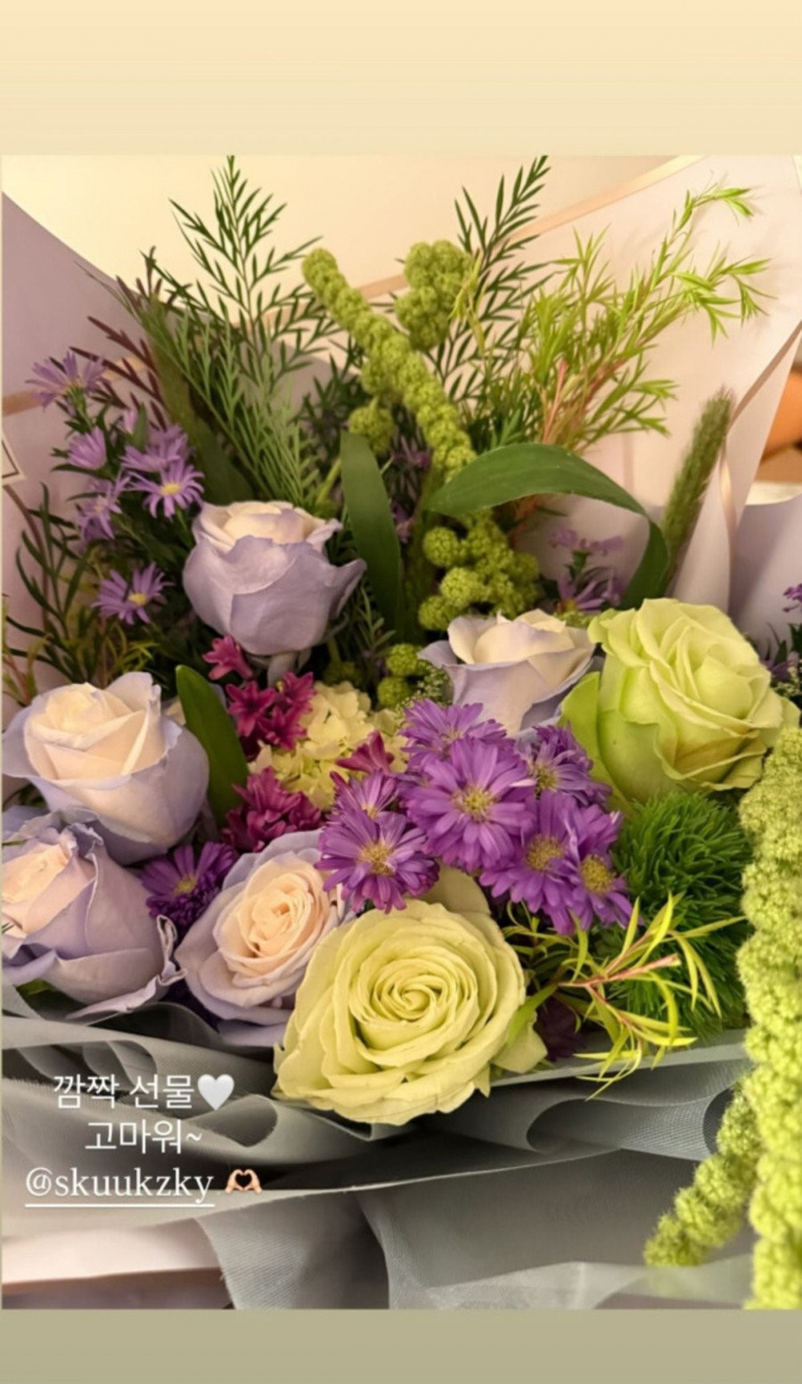 Song Hye Kyo tiết lộ bó hoa sinh nhật bất ngờ từ Suzy. song-hye-kyo-2.jpg