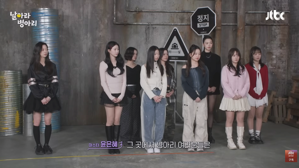 Thêm một mỹ nhân Việt sắp debut làm idol Kpop: Cao 1m80 nổi nhất nhóm  - ảnh 5