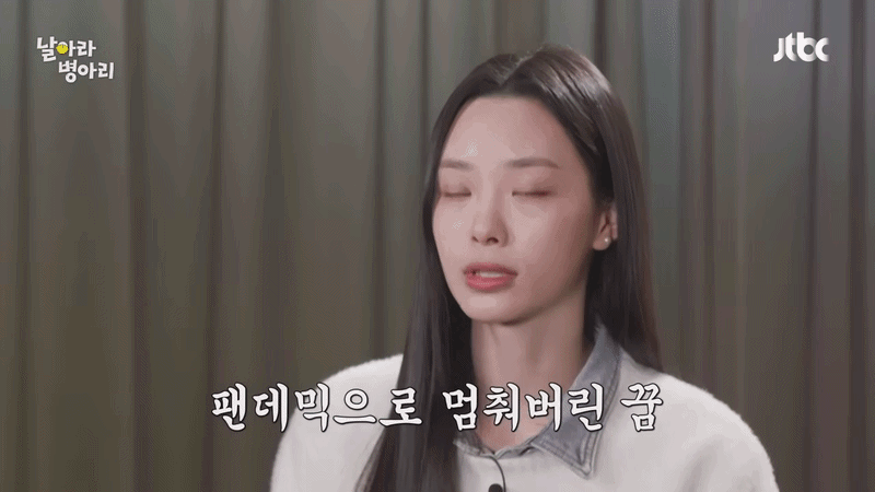 Thêm một mỹ nhân Việt sắp debut làm idol Kpop: Cao 1m80 nổi nhất nhóm  - ảnh 2