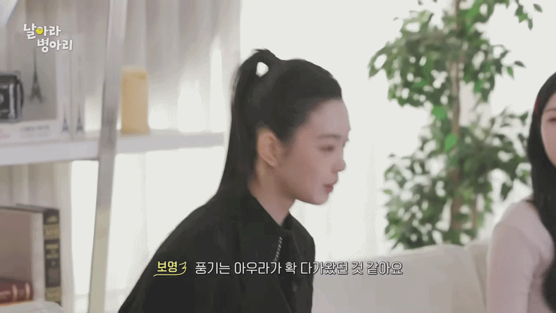 Thêm một mỹ nhân Việt sắp debut làm idol Kpop: Cao 1m80 nổi nhất nhóm  - ảnh 3